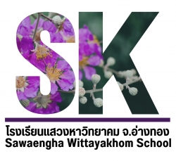 Sawaenghawittayakhom School